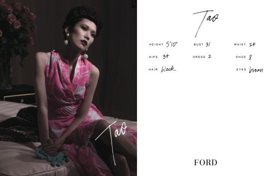 Show Packages-NY SS 11: Ford Models - Tao Okamoto