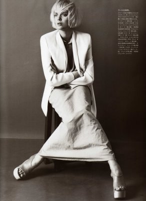 Vogue Nippon July 2010