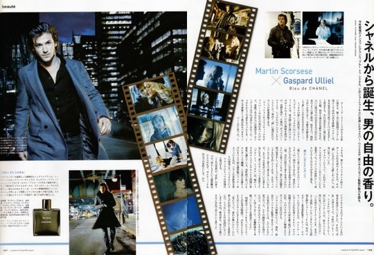FIGARO Japon September 2010 - Bleu de Chanel