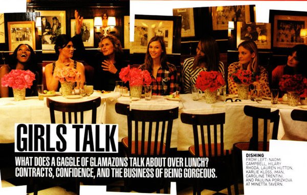 VOGUE May 2009