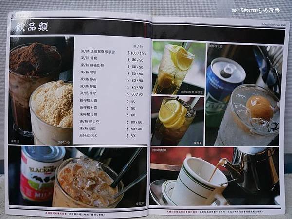 P1040076.jpg