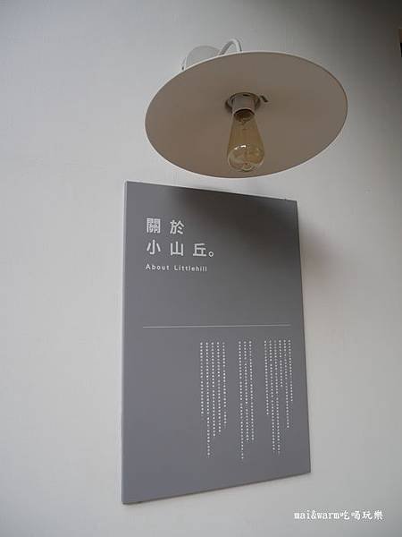 P1070683.jpg