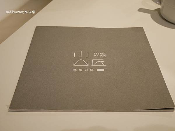 P1070703.jpg