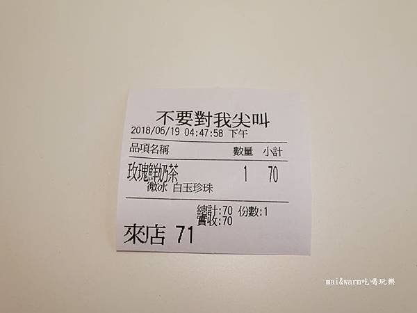 P1150416.jpg