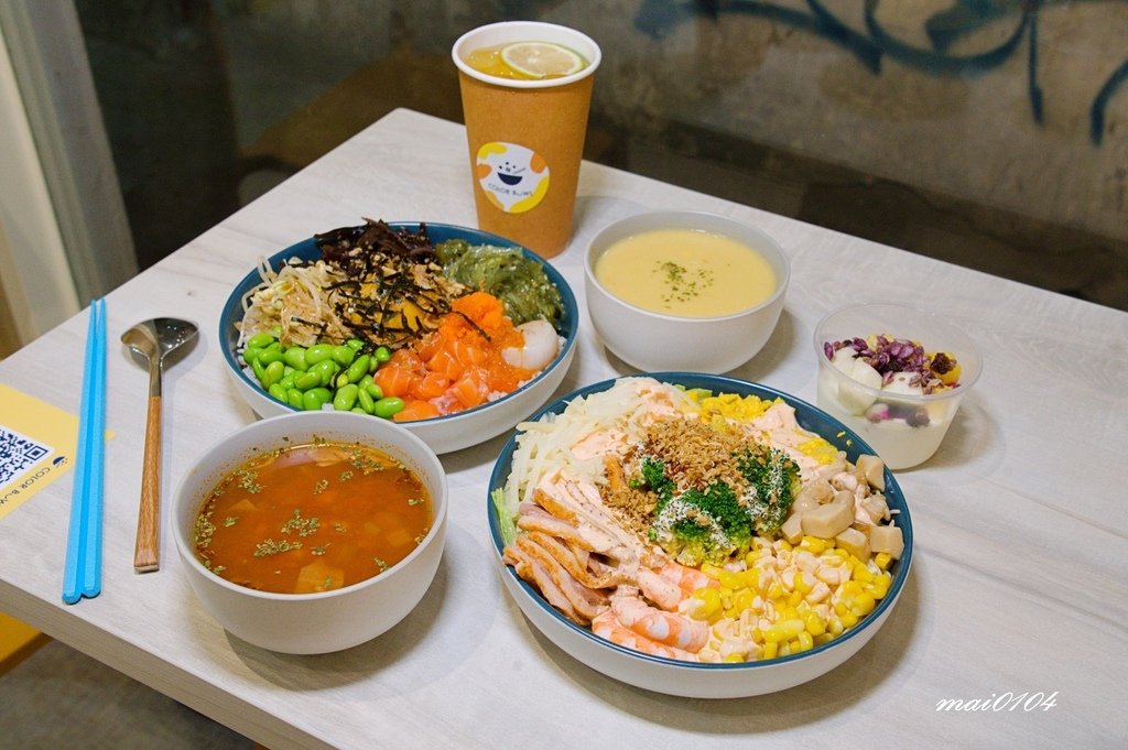 中壢美食｜彩碗colorbowlpoke中壢站前店～新開幕！