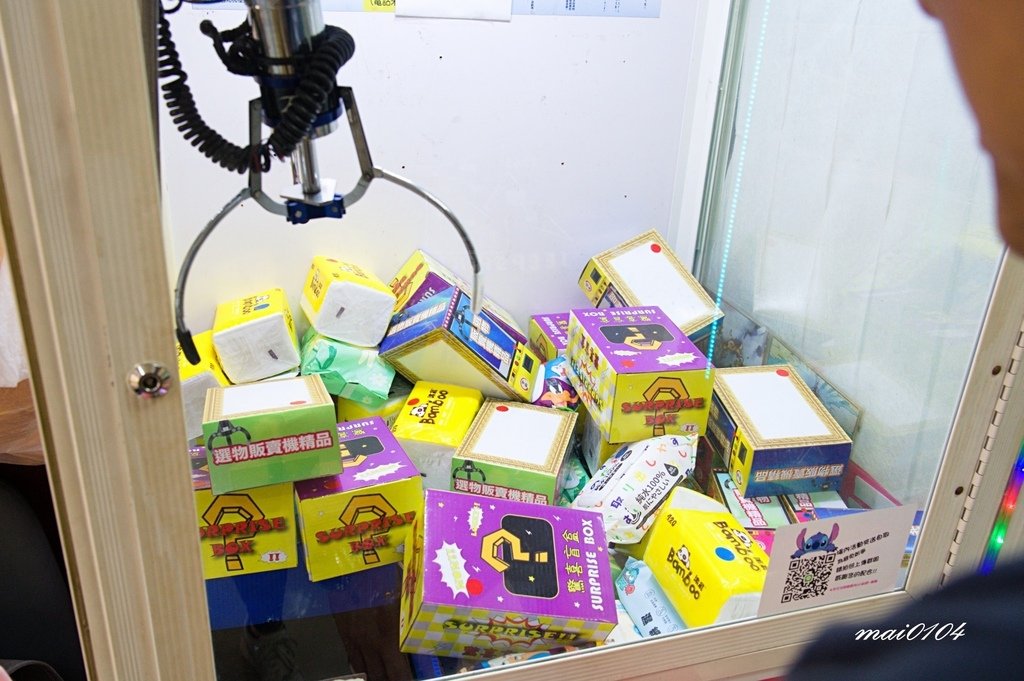 新北板橋娃娃機店｜姐ㄟの選物販賣所～玩法多樣、週週抽出獎品，