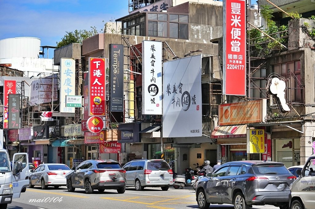 集英會牛肉麵館桃園武陵店～牛肉舖滿整個碗面！免費加湯、內用還