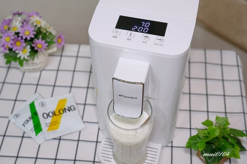 SANSUI山水｜小淨3秒瞬熱智慧溫控飲水機～9段溫控、免安