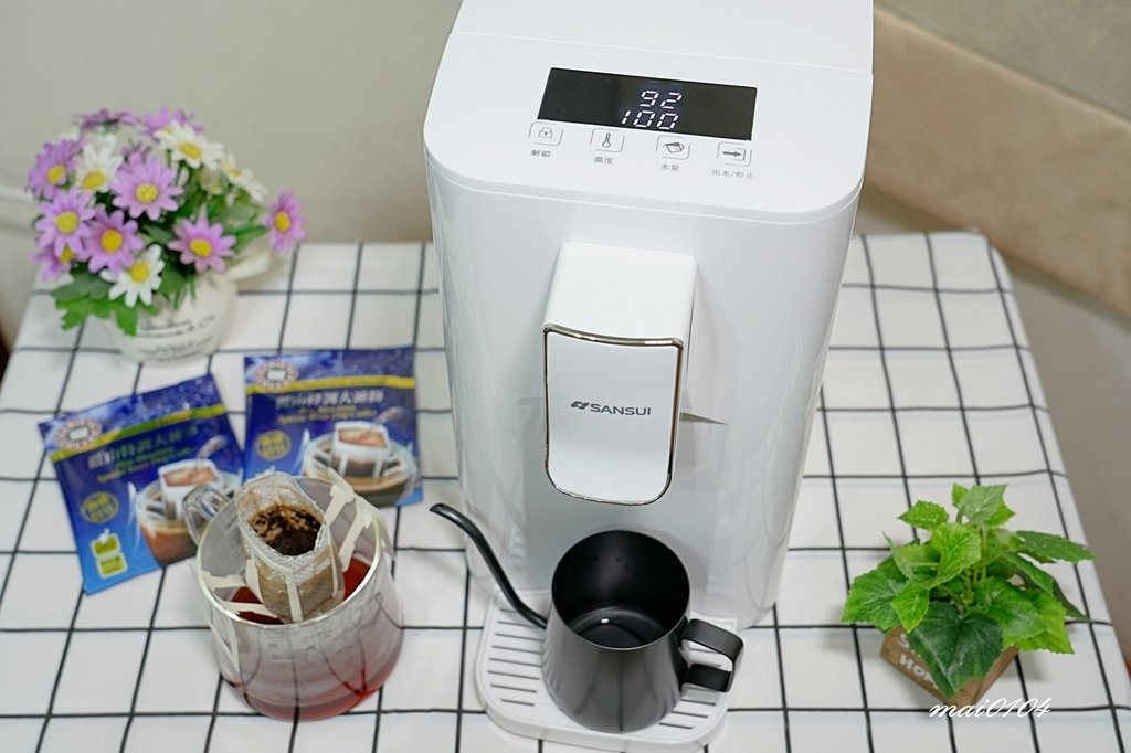 SANSUI山水｜小淨3秒瞬熱智慧溫控飲水機～9段溫控、免安