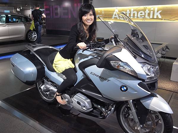 BMW World