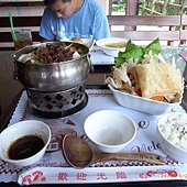 上田咖啡莊園