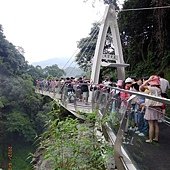 小烏來天空步道