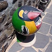 二崁村