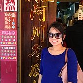 IMG_0213義豐冬瓜茶