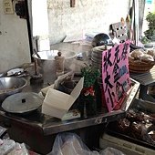 泉記狀元糕