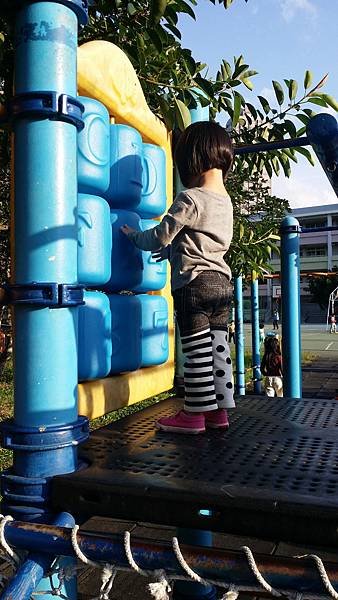 20151128_153657.jpg