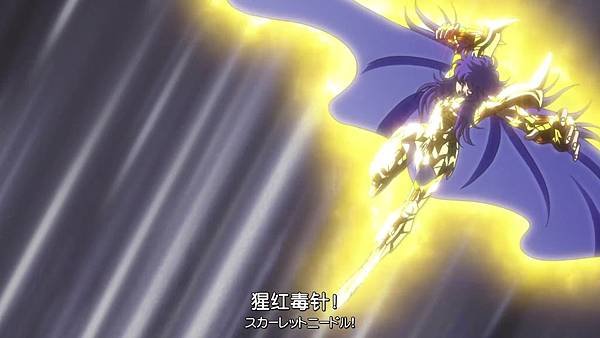 Saint Seiya Saintia Shou 04 [E37D8445][(009163)2019-01-08-05-20-01]