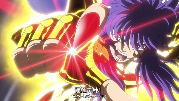 Saint Seiya Saintia Shou 04 [E37D8445][(009180)2019-01-08-05-20-06]