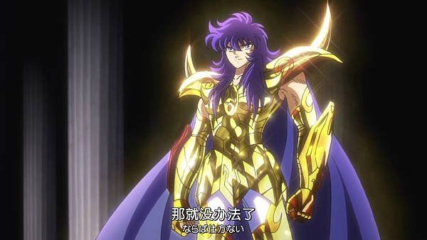 Saint Seiya Saintia Shou 04 [E37D8445][(013312)2019-01-08-05-23-33]