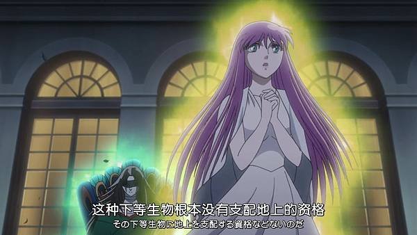 Saint Seiya Saintia Shou 04 [E37D8445][(028936)2019-01-08-05-39-08]