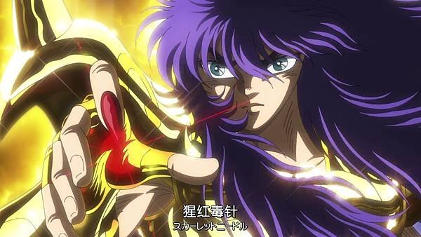 Saint Seiya Saintia Shou 04 [E37D8445][(030190)2019-01-08-05-41-10]