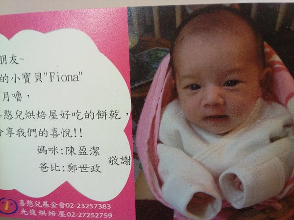 照片126.jpg