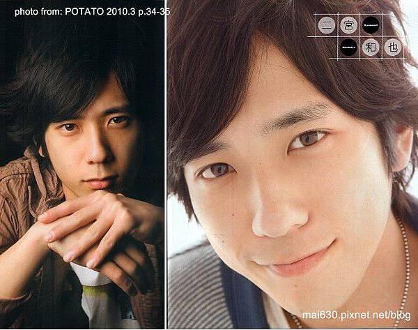 potato_201003_1.3