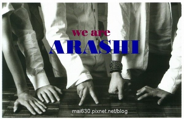 ARASHI.jpg