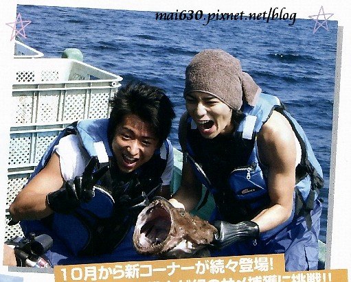 oricon_2008.10.20.jpg