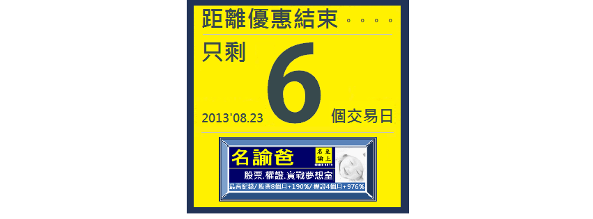 fb0805logo4新