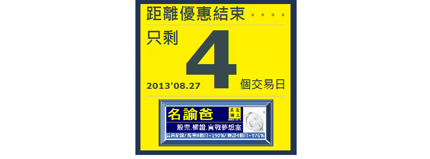 fb0805logo4新