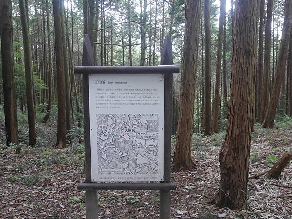 P1260305.JPG