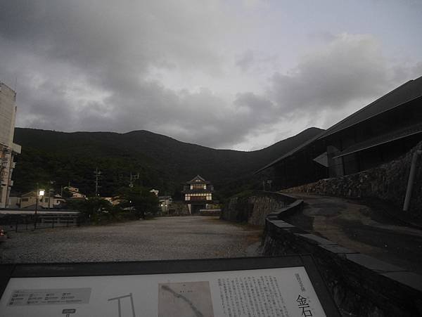 20240812 對馬藩 宗家的居城- 金石城