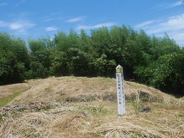 20240815 日本南端的天守台-佐土原城