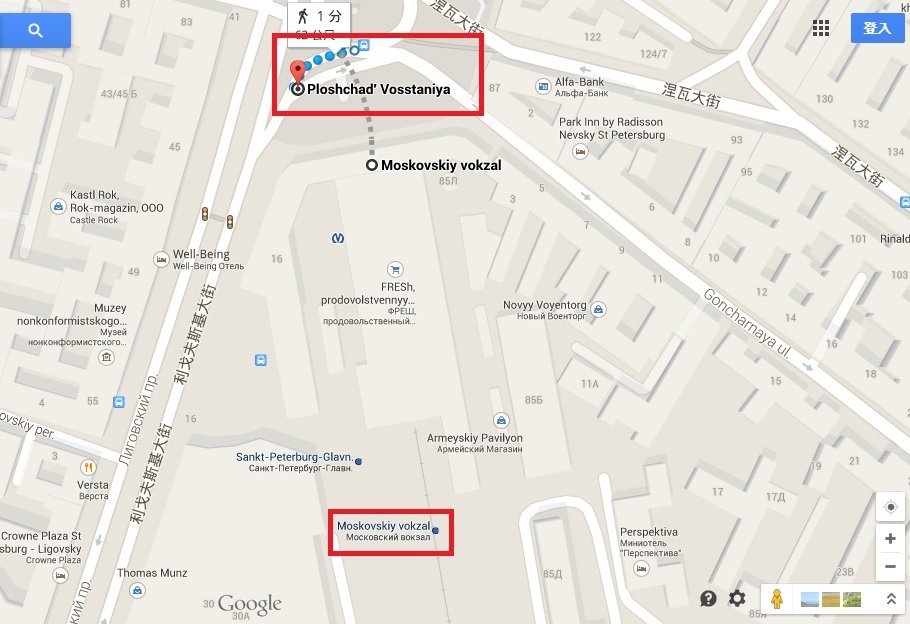 Ploshchad Vosstaniya→Moskovsky railway station1