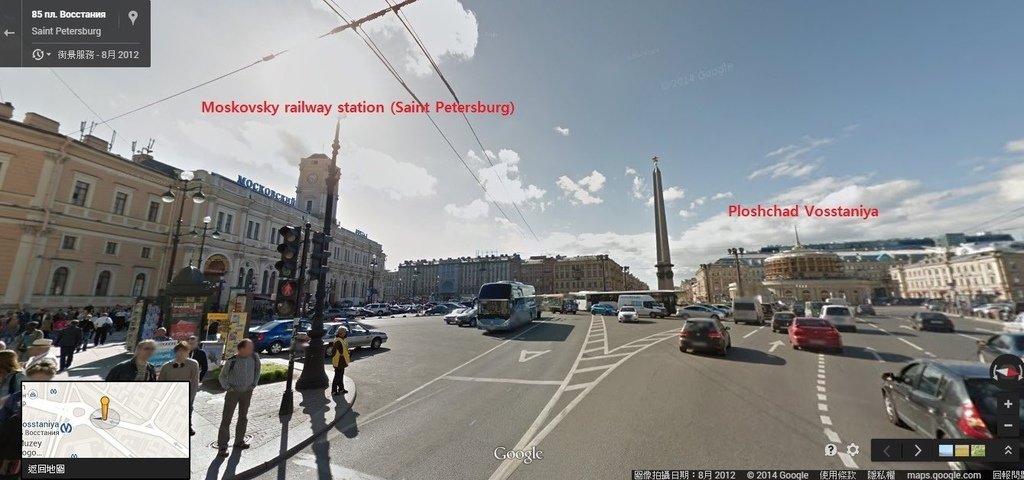 Ploshchad Vosstaniya→Moskovsky railway station2