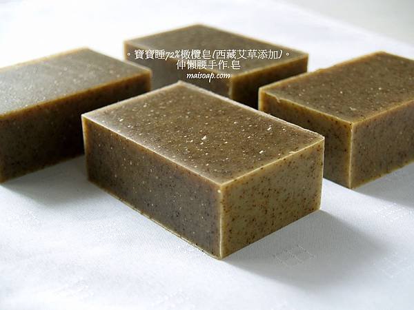 寶寶睡72%橄欖皂01.jpg
