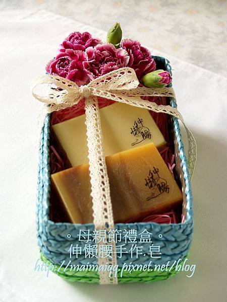 母親節禮盒005.jpg
