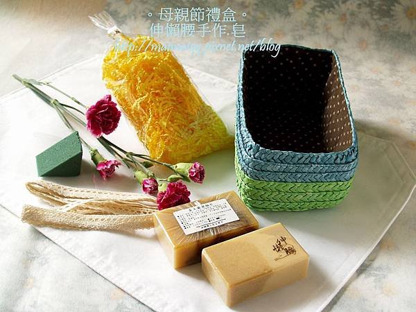 母親節禮盒006.jpg