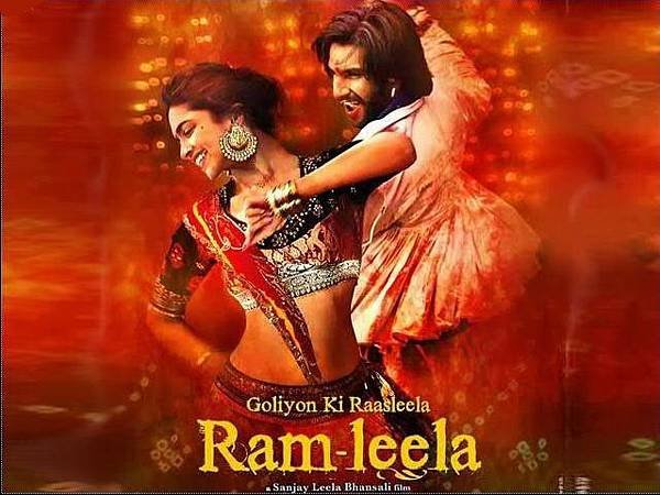 ramleela04