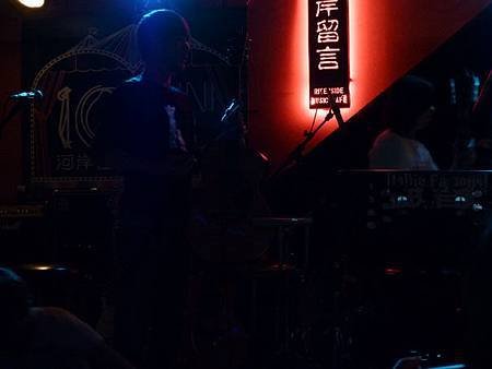 P1050801.jpg