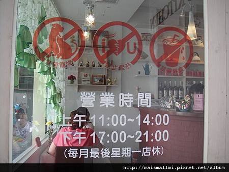DSC00311_調整大小.JPG
