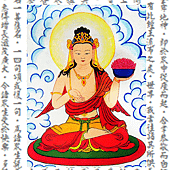 堅牢
