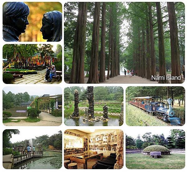 nami island