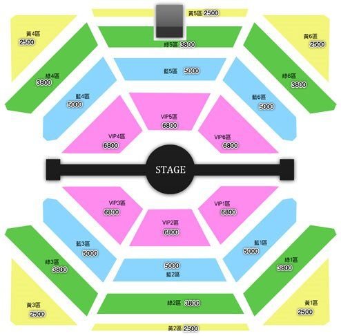 張根碩2013演唱會座位圖