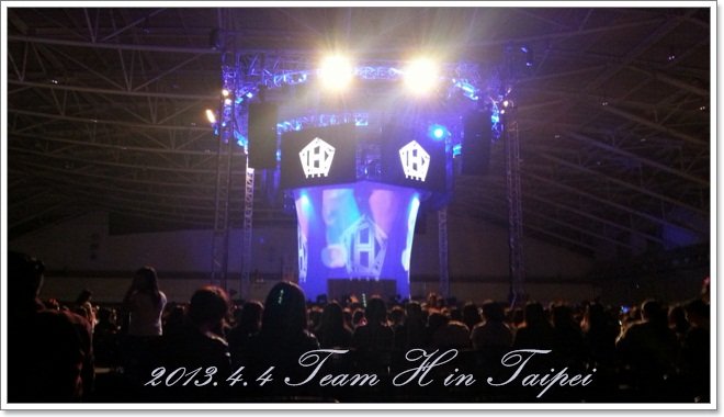 2013.4.4 Team H in Taipei