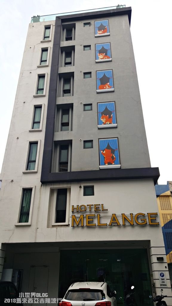 HOTEL外觀.jpg