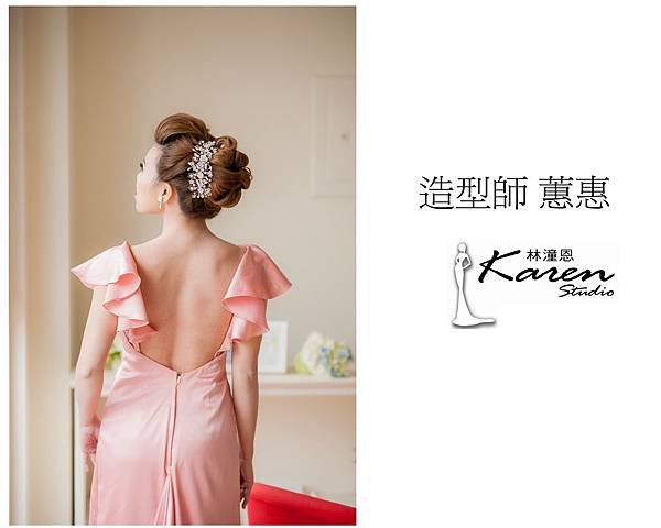 PhotoCap_008