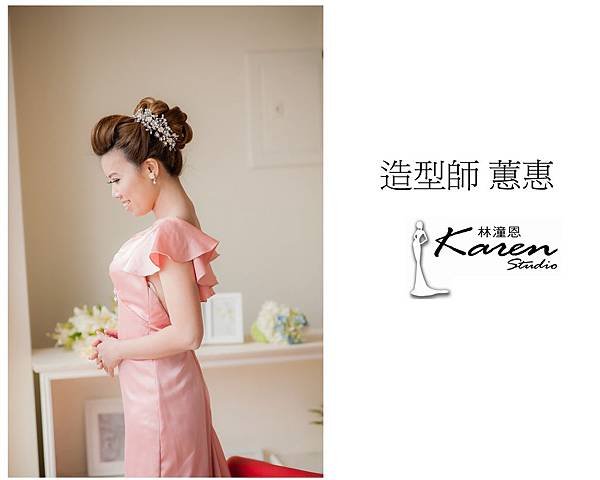 PhotoCap_009