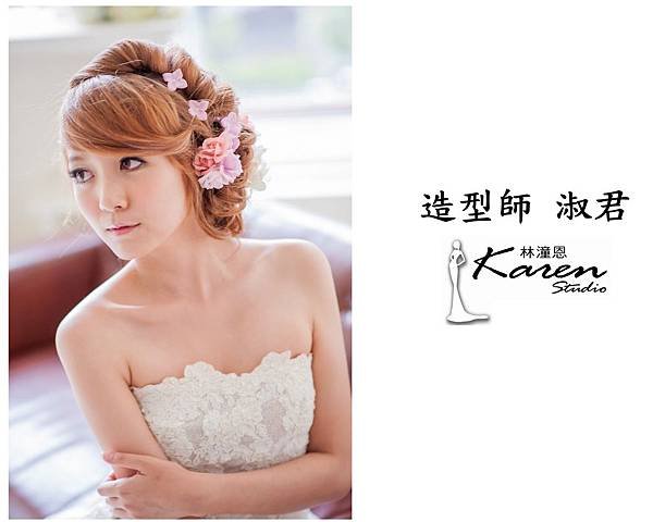 PhotoCap_006